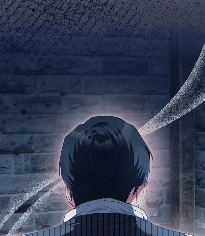 No More Regrets, Just Kill Me Chapter 66 349 81