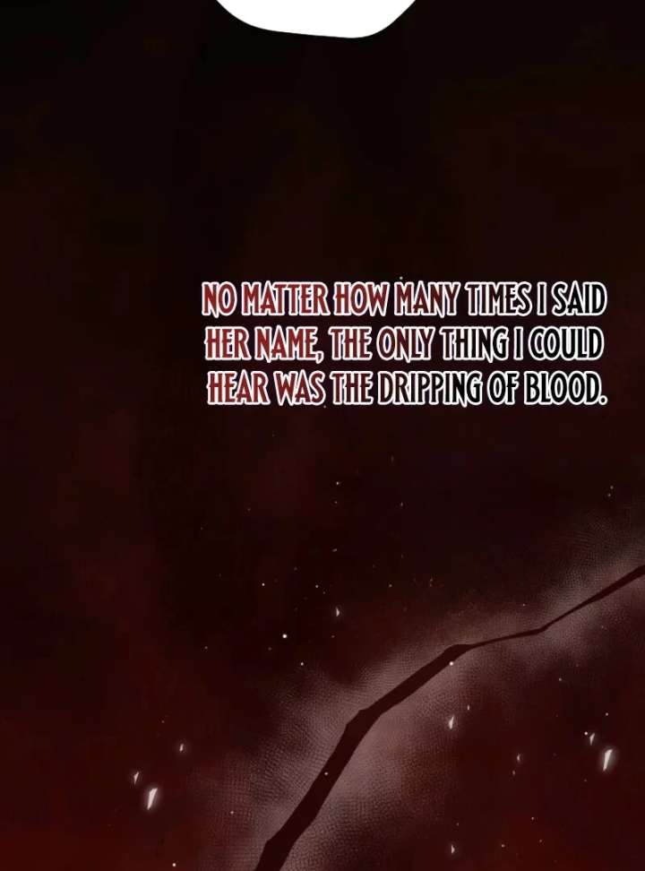 No More Regrets, Just Kill Me Chapter 66 351 83