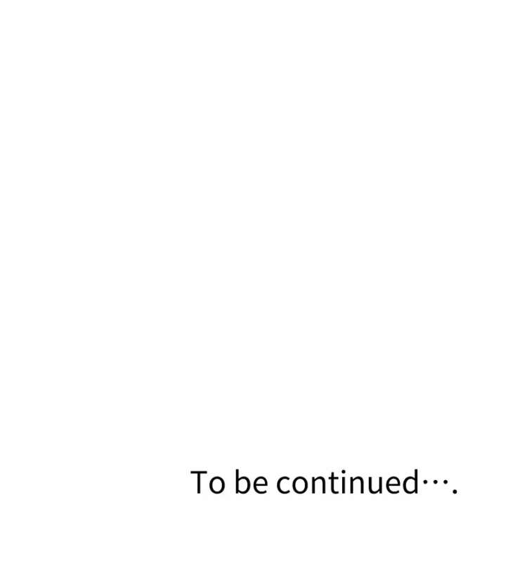 No More Regrets, Just Kill Me Chapter 66 354 86