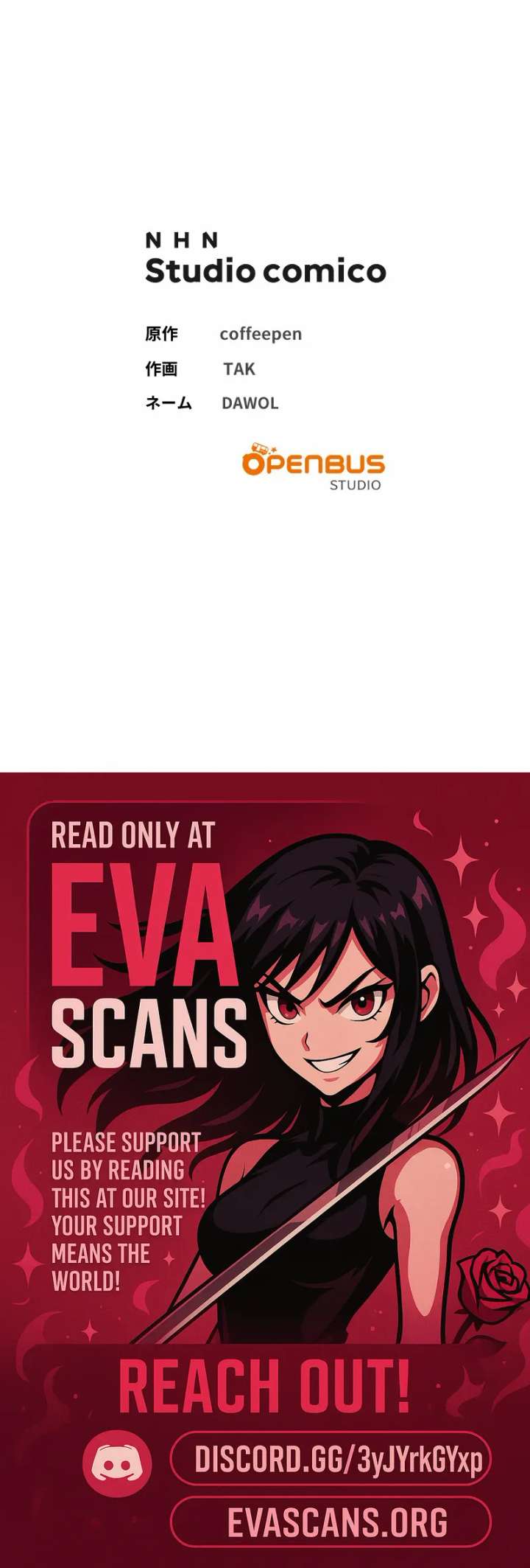 No More Regrets, Just Kill Me Chapter 66 355 87