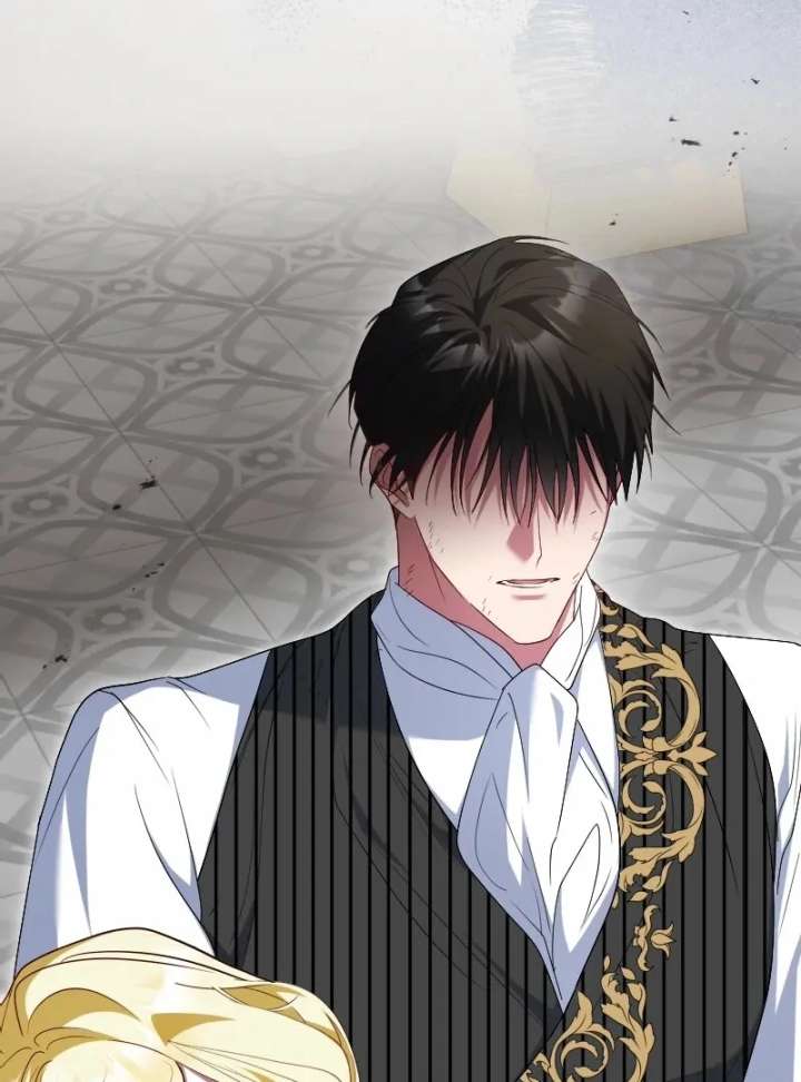 No More Regrets, Just Kill Me Chapter 67 250 03