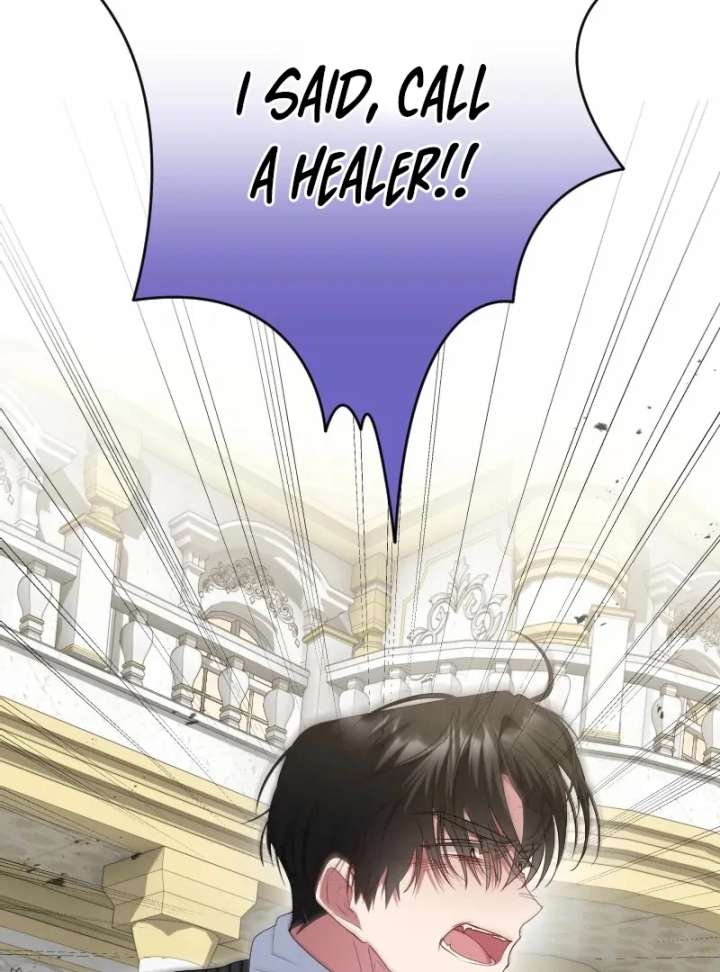 No More Regrets, Just Kill Me Chapter 67 255 08