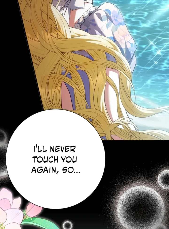 No More Regrets, Just Kill Me Chapter 67 269 22