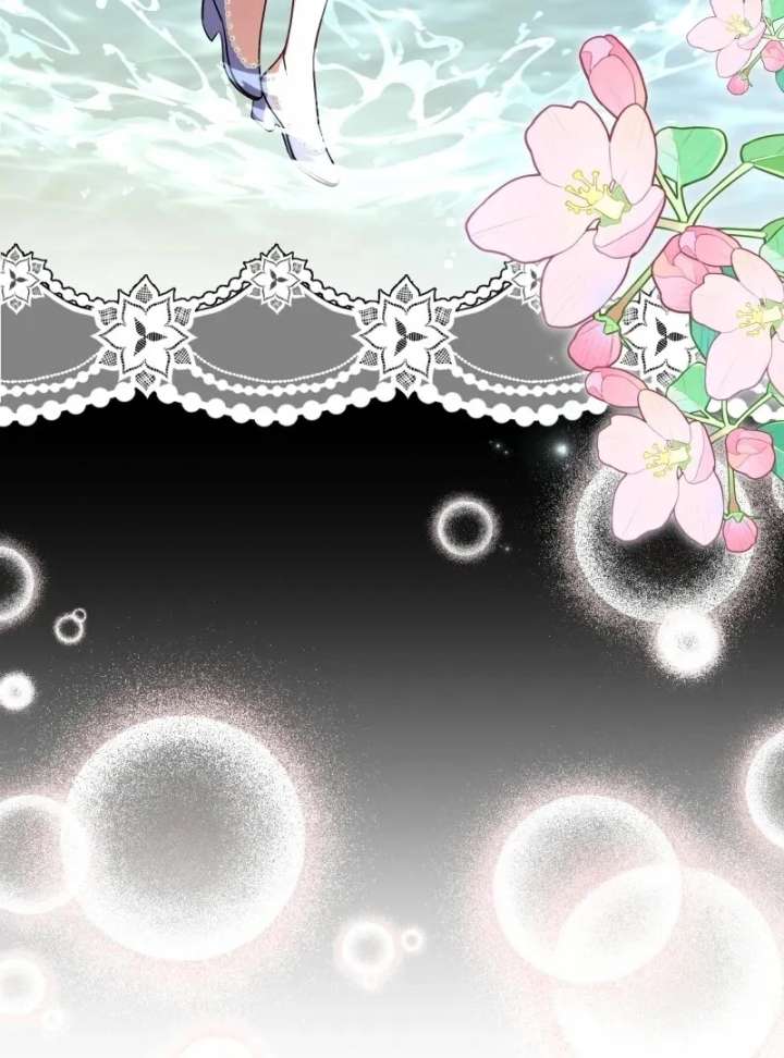 No More Regrets, Just Kill Me Chapter 67 272 25