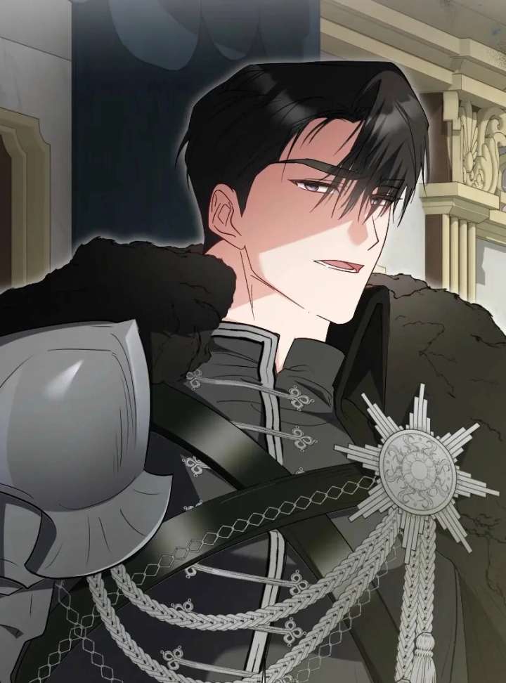 No More Regrets, Just Kill Me Chapter 67 288 41