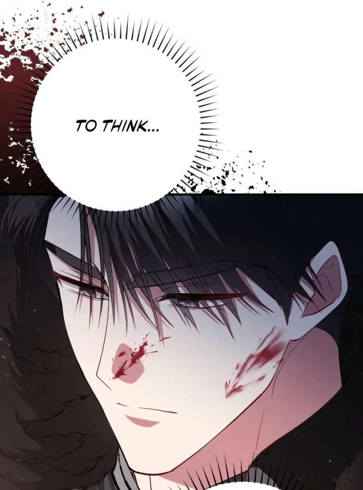 No More Regrets, Just Kill Me Chapter 67 307 60