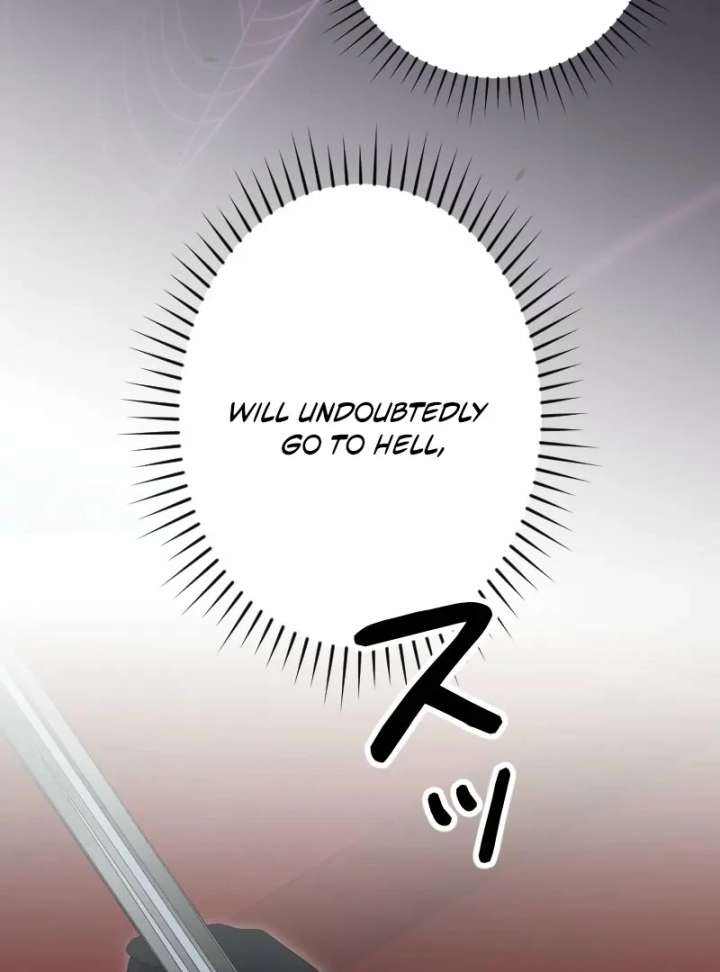 No More Regrets, Just Kill Me Chapter 67 311 64