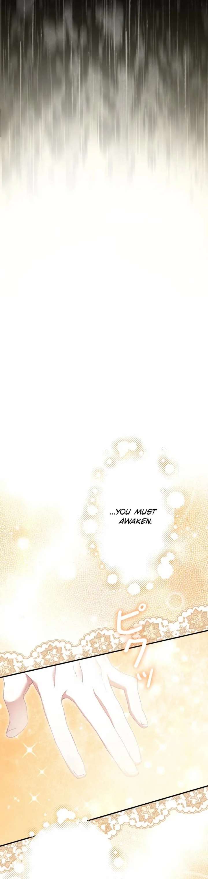 No More Regrets, Just Kill Me Chapter 67 316 69