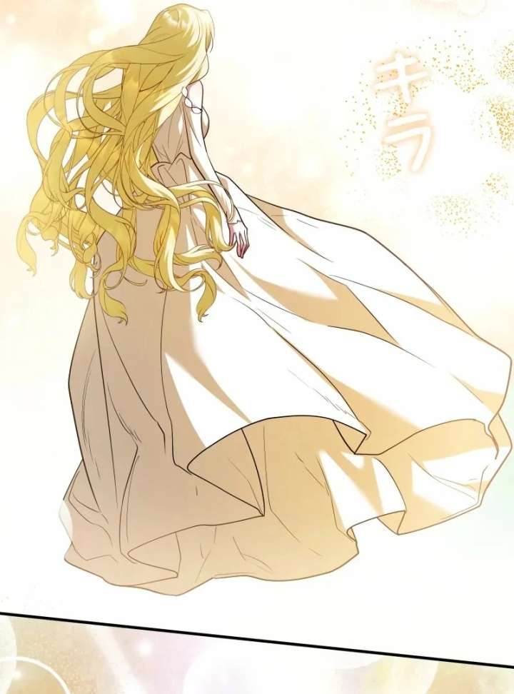 No More Regrets, Just Kill Me Chapter 67 319 72