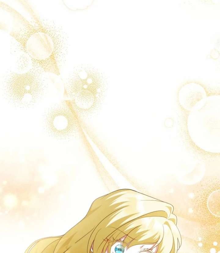 No More Regrets, Just Kill Me Chapter 67 322 75