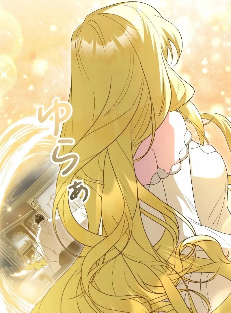 No More Regrets, Just Kill Me Chapter 68 261 05