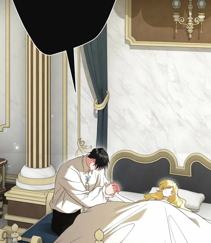 No More Regrets, Just Kill Me Chapter 68 264 08