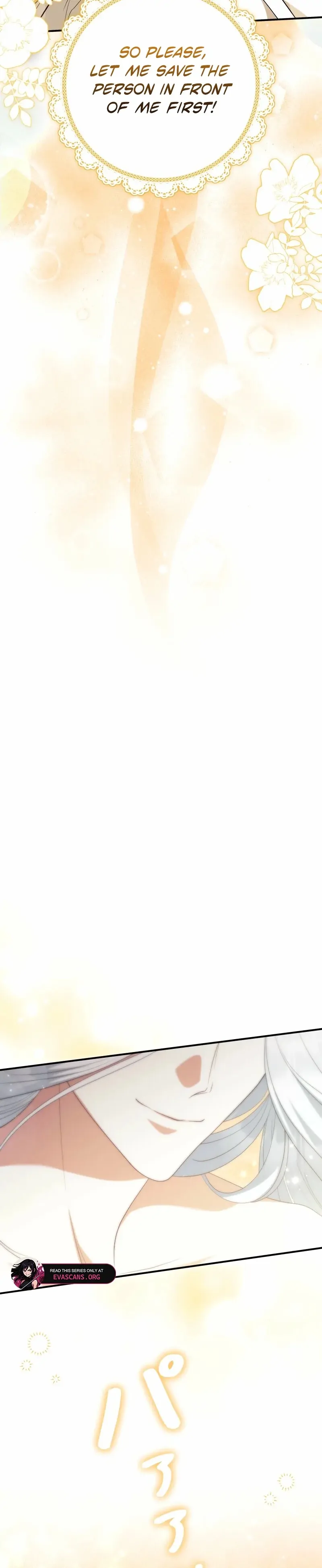 No More Regrets, Just Kill Me Chapter 68 272 16