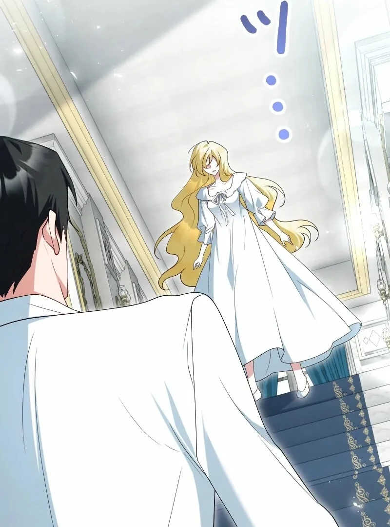 No More Regrets, Just Kill Me Chapter 68 295 39