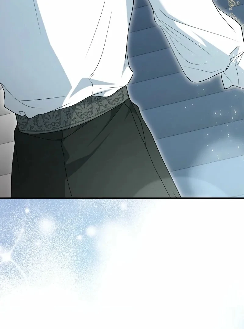 No More Regrets, Just Kill Me Chapter 68 296 40