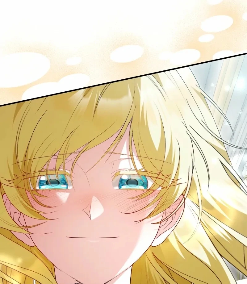 No More Regrets, Just Kill Me Chapter 68 301 45