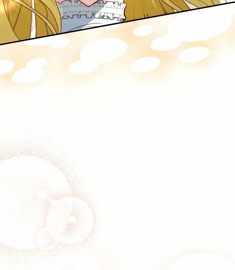 No More Regrets, Just Kill Me Chapter 68 302 46