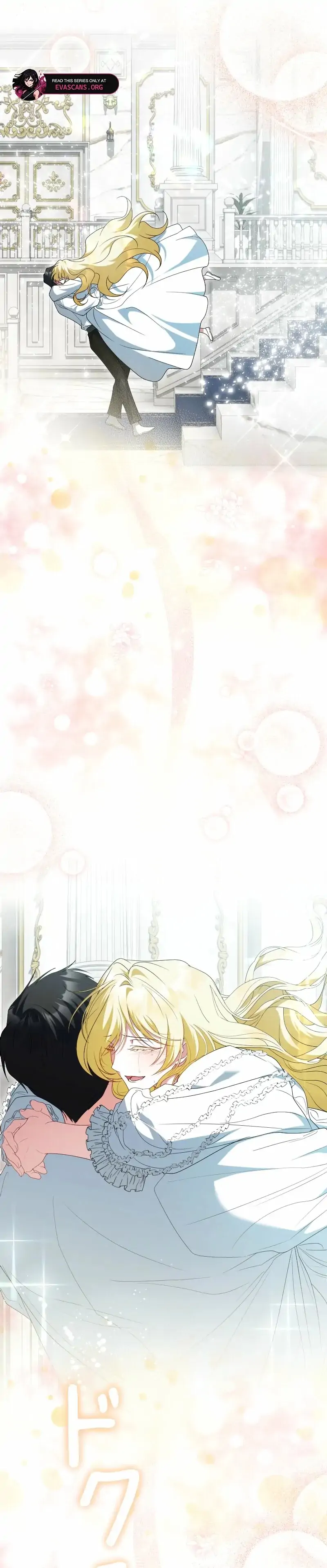 No More Regrets, Just Kill Me Chapter 68 303 47