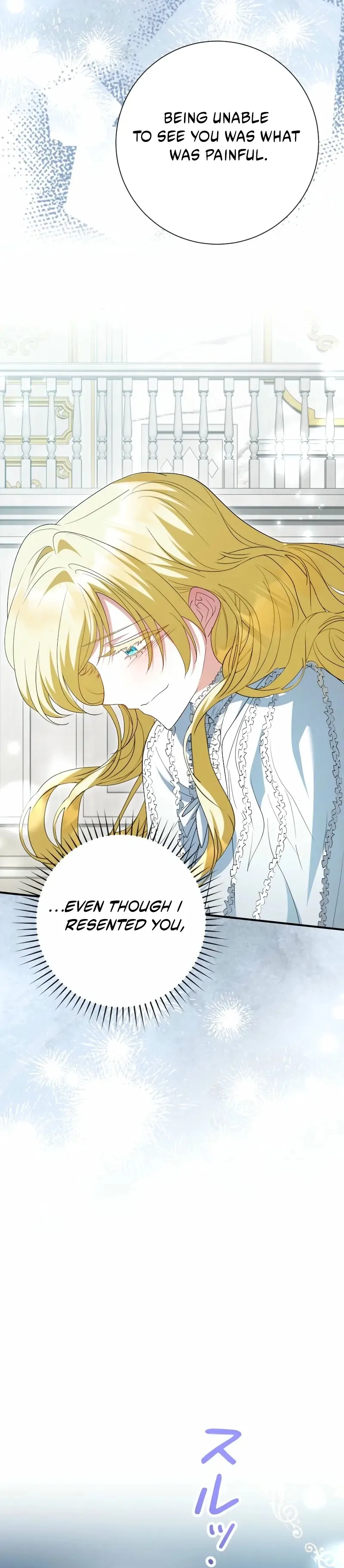 No More Regrets, Just Kill Me Chapter 68 308 52