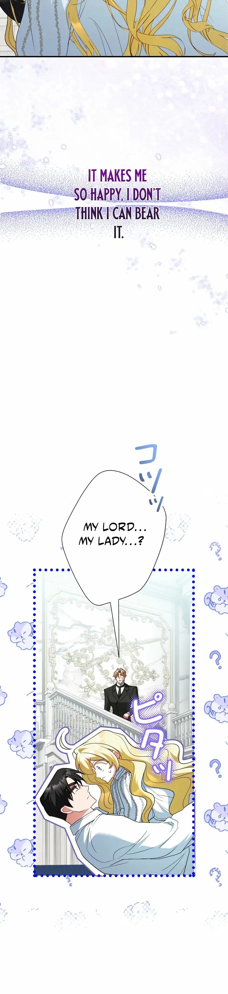 No More Regrets, Just Kill Me Chapter 68 310 54