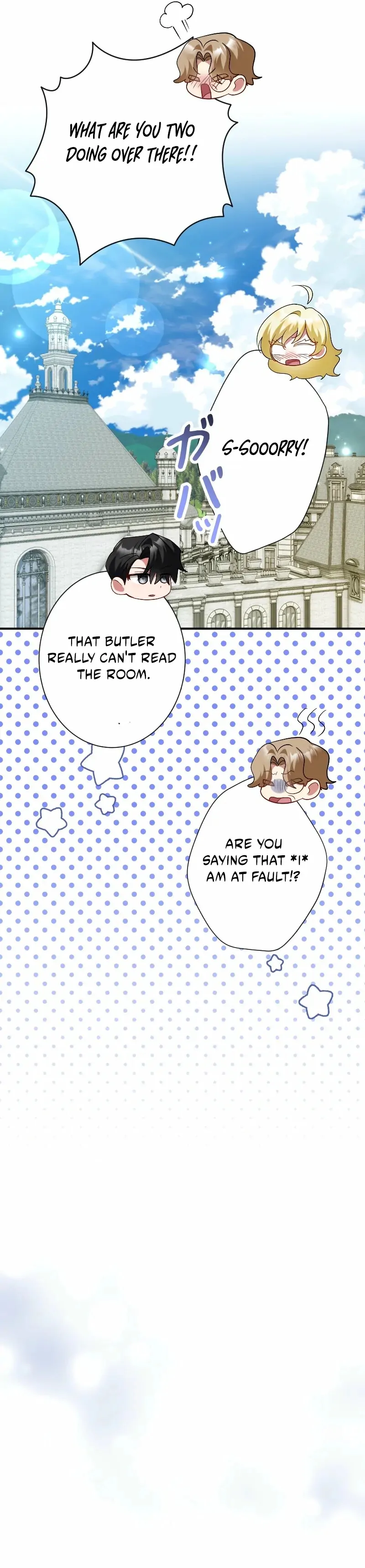 No More Regrets, Just Kill Me Chapter 68 311 55