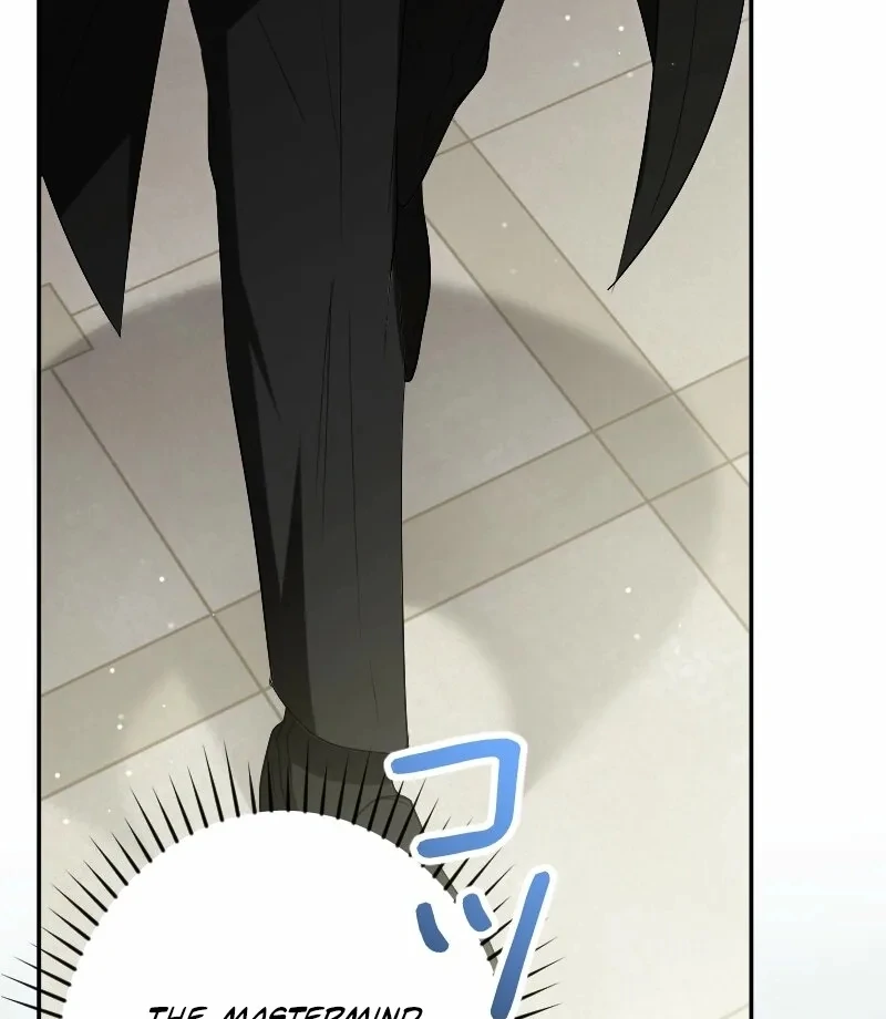 No More Regrets, Just Kill Me Chapter 68 321 65