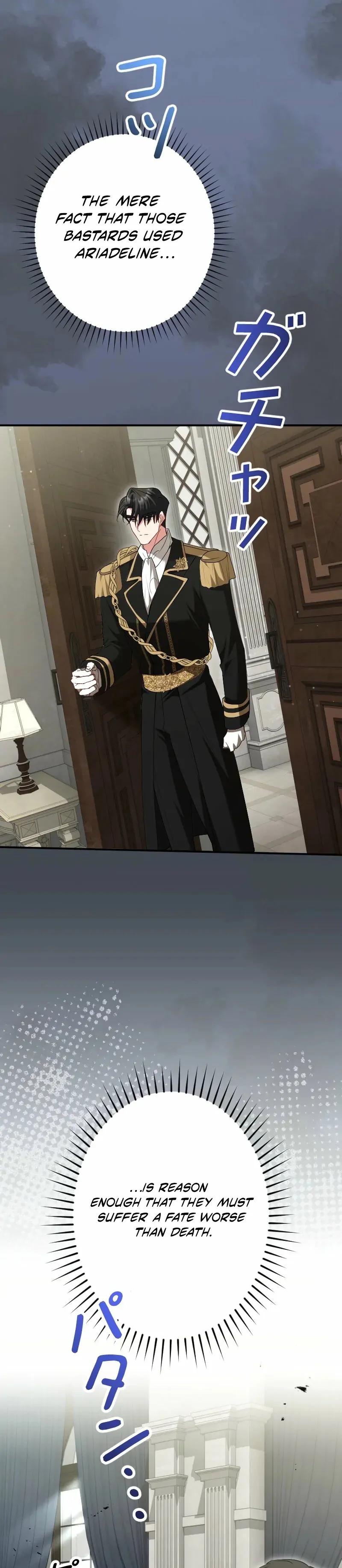 No More Regrets, Just Kill Me Chapter 68 323 67