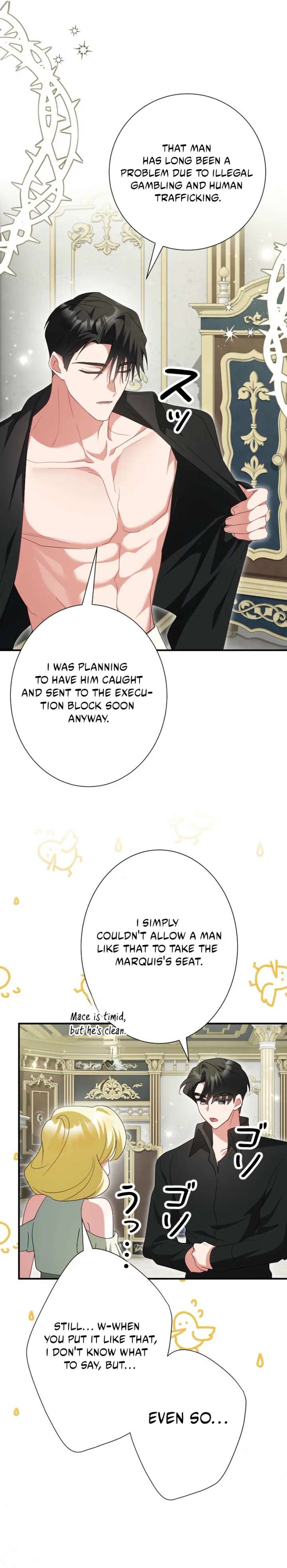 No More Regrets, Just Kill Me Chapter 69 87 14