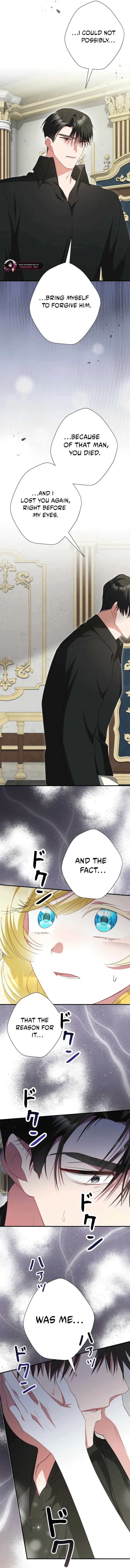 No More Regrets, Just Kill Me Chapter 69 89 16