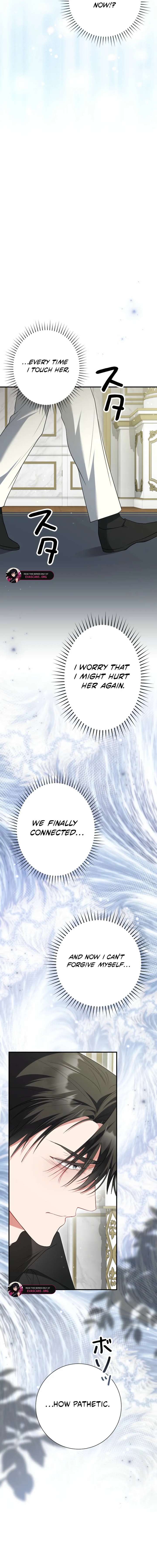 No More Regrets, Just Kill Me Chapter 69 94 21