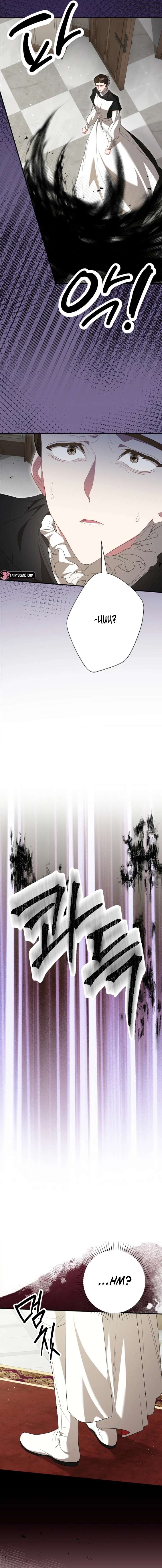 No More Regrets, Just Kill Me Chapter 70 92 10