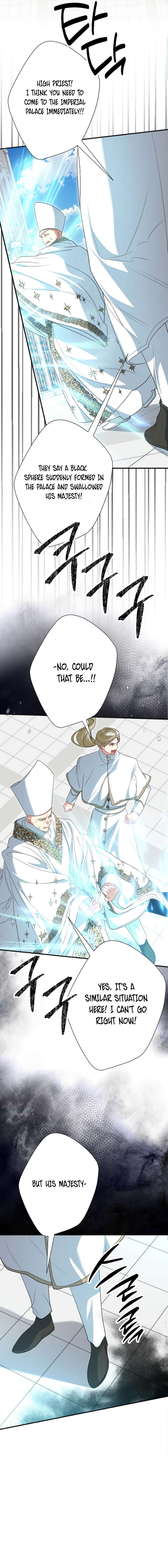 No More Regrets, Just Kill Me Chapter 70 95 13