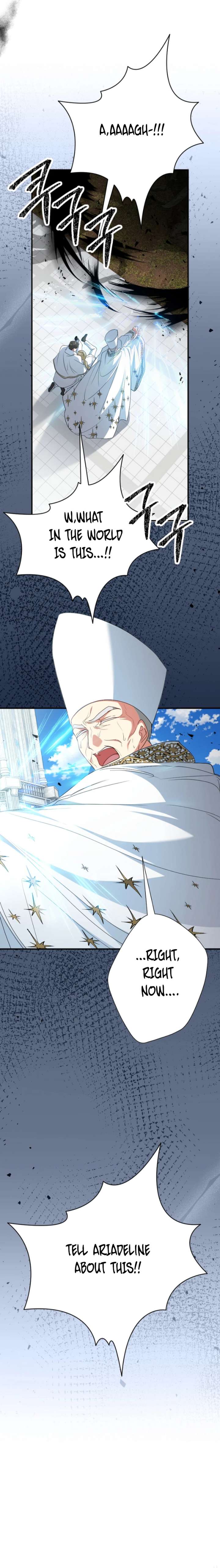 No More Regrets, Just Kill Me Chapter 70 97 15