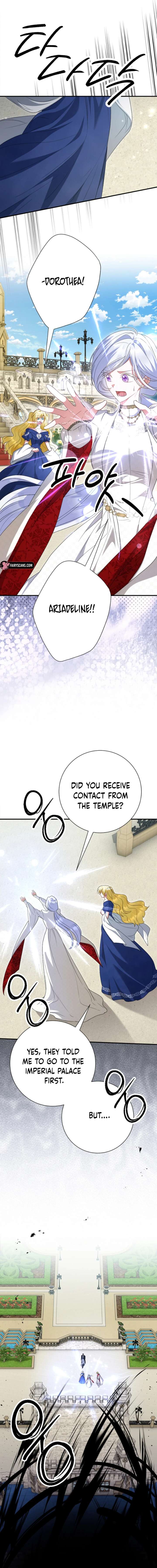 No More Regrets, Just Kill Me Chapter 70 98 16