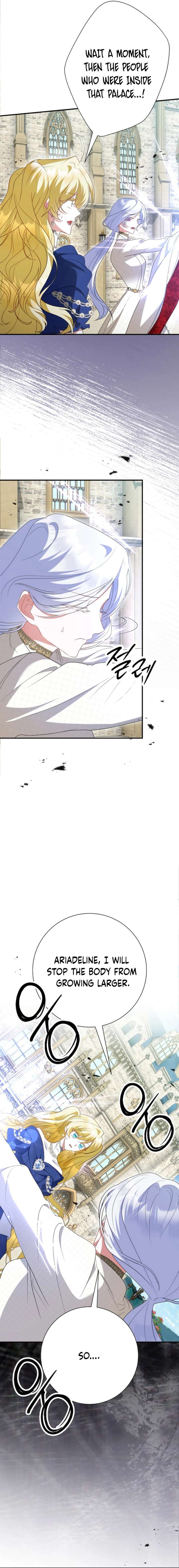 No More Regrets, Just Kill Me Chapter 70 100 18