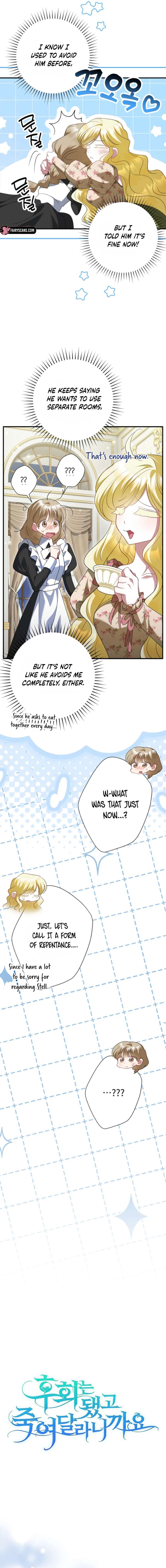 No More Regrets, Just Kill Me Chapter 70 84 2