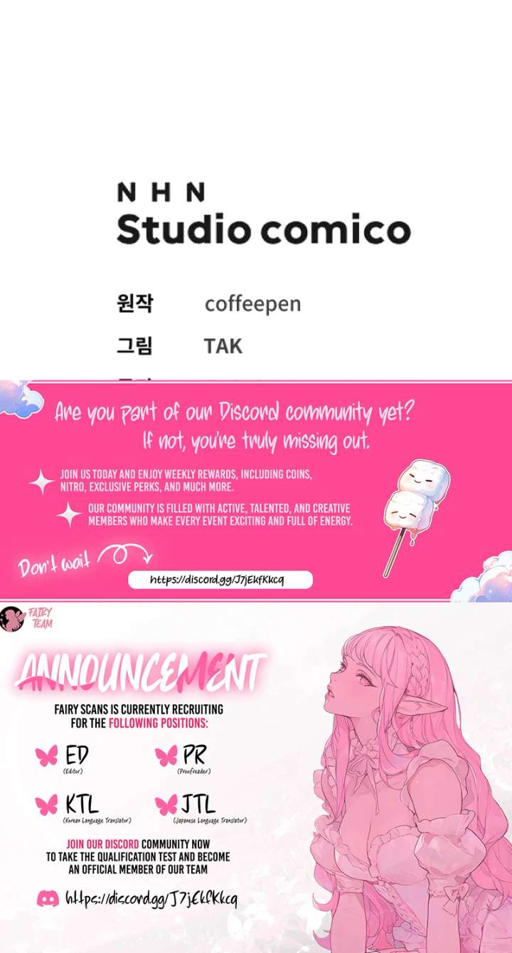 No More Regrets, Just Kill Me Chapter 70 107 25