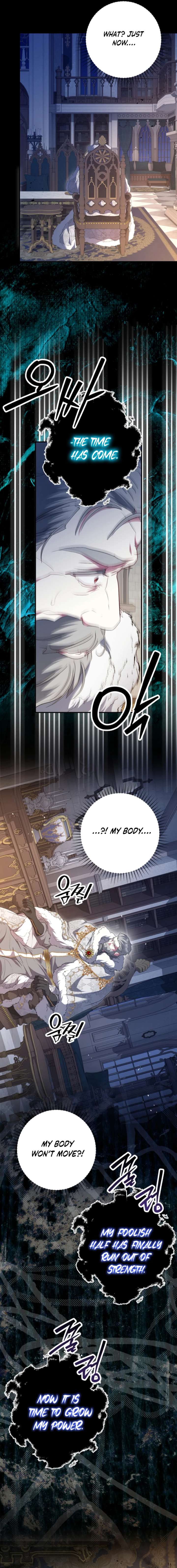 No More Regrets, Just Kill Me Chapter 70 88 6