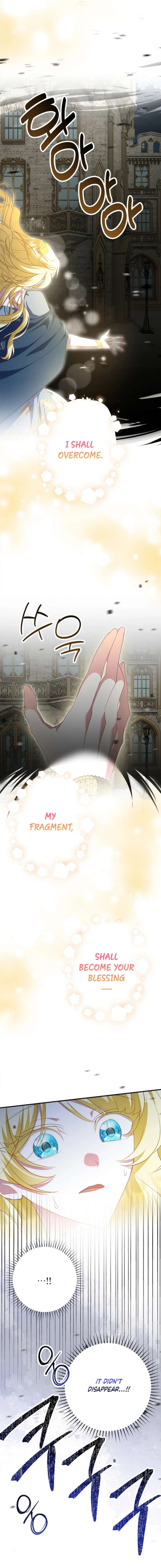 No More Regrets, Just Kill Me Chapter 71 92 16