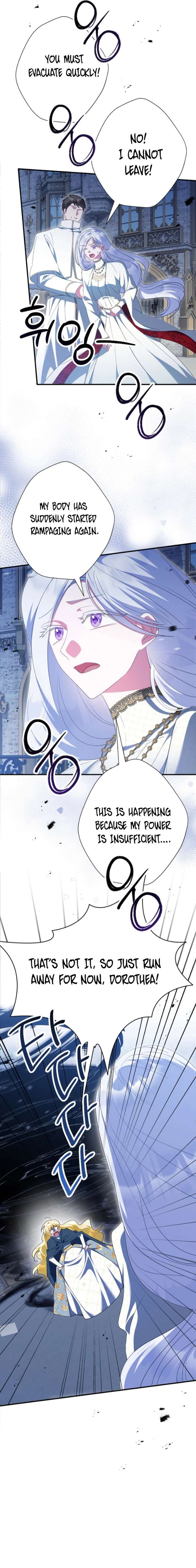 No More Regrets, Just Kill Me Chapter 71 94 18