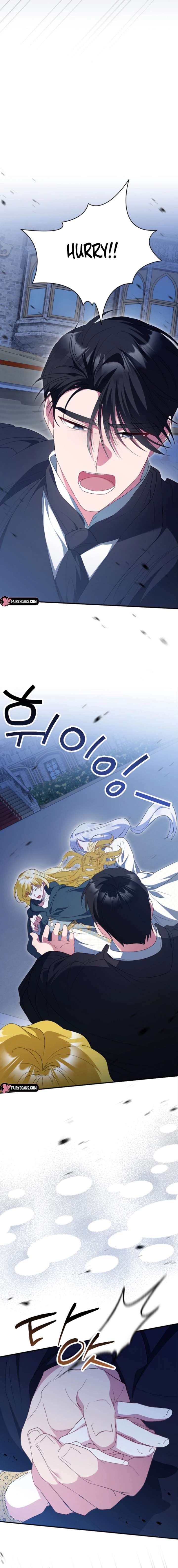 No More Regrets, Just Kill Me Chapter 71 96 20