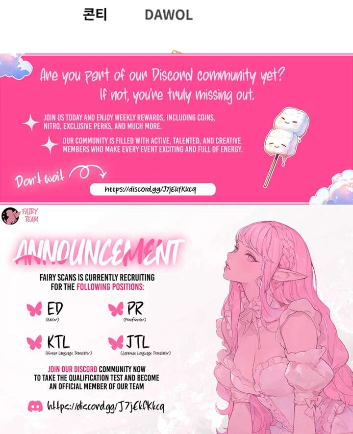 No More Regrets, Just Kill Me Chapter 71 99 23