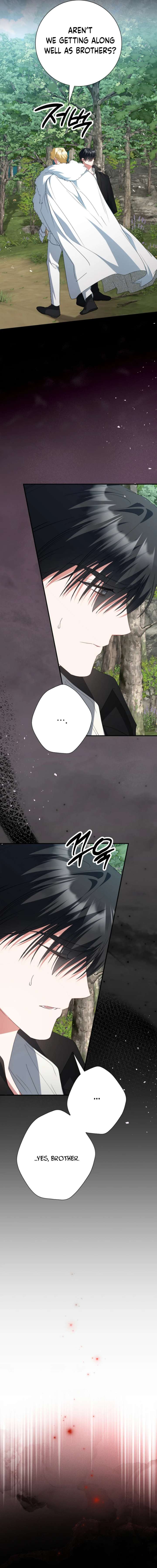 No More Regrets, Just Kill Me Chapter 71 84 8