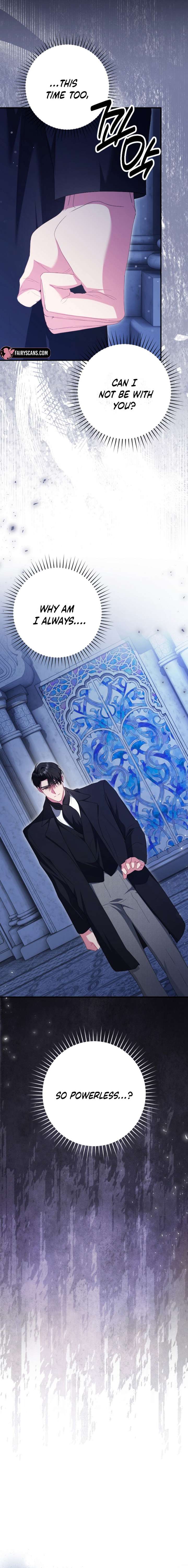 No More Regrets, Just Kill Me Chapter 72 89 13