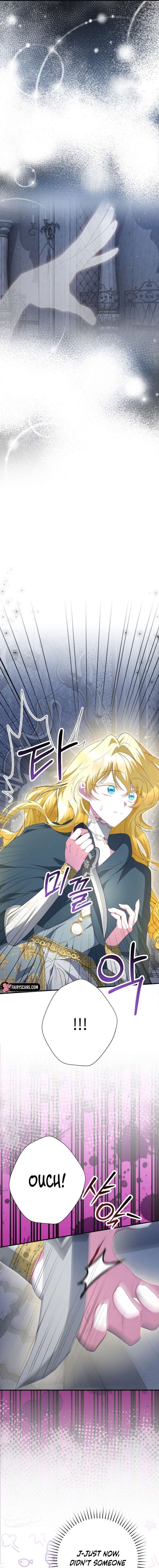 No More Regrets, Just Kill Me Chapter 72 95 19