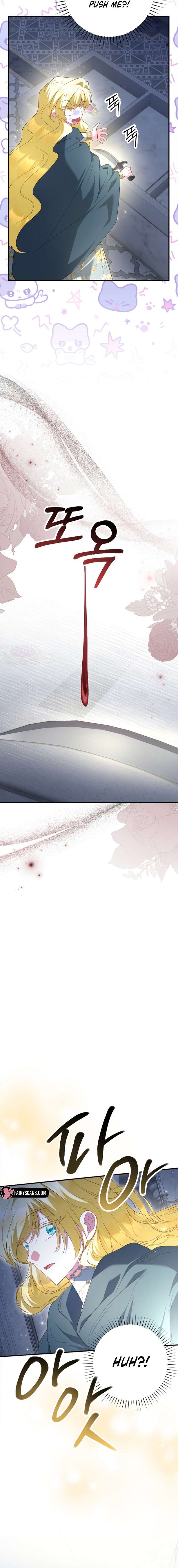 No More Regrets, Just Kill Me Chapter 72 96 20