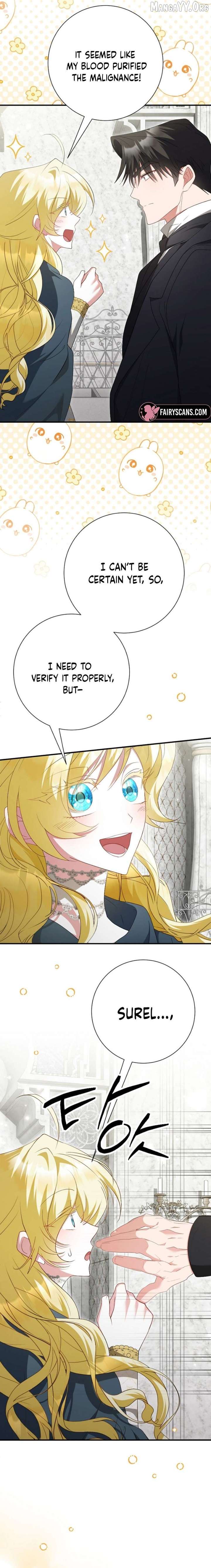 No More Regrets, Just Kill Me Chapter 73 76 06