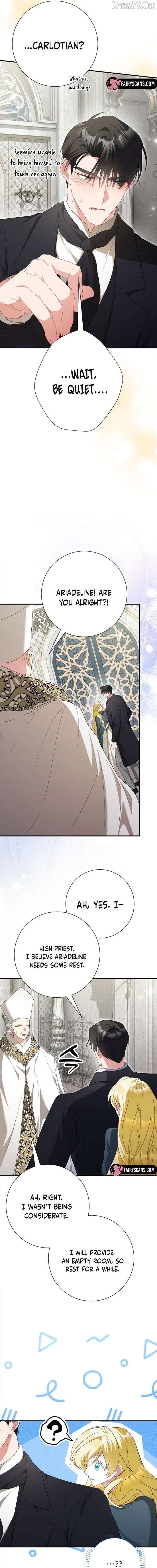 No More Regrets, Just Kill Me Chapter 73 77 07