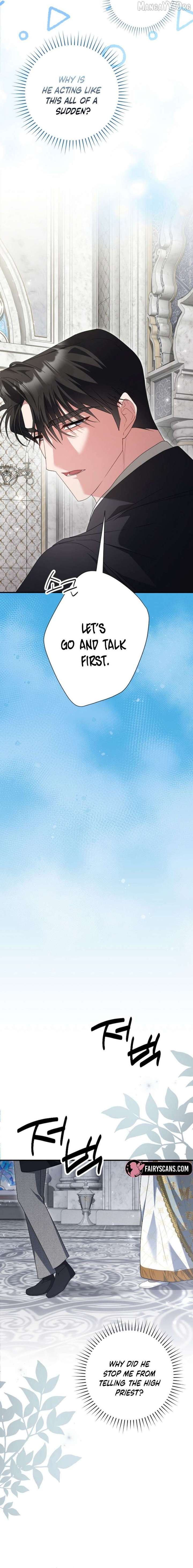 No More Regrets, Just Kill Me Chapter 73 78 08