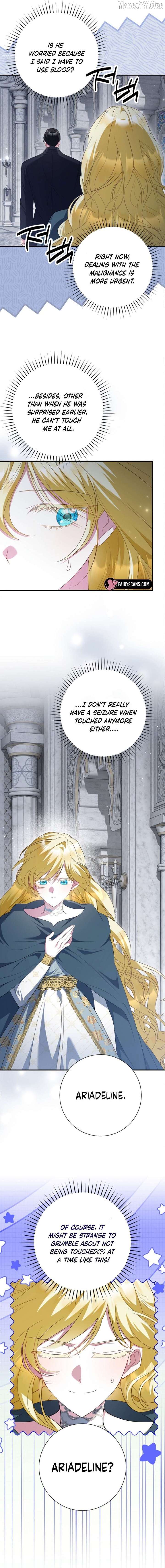 No More Regrets, Just Kill Me Chapter 73 79 09